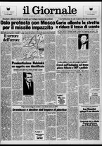 giornale/CFI0438329/1985/n. 3 del 4 gennaio